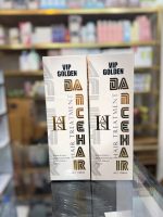 ماسک مو دنس هیر Vip Golden - تصویر 2