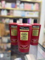 شامپو کراتینه ترزمه Keratin Smooth - تصویر 2